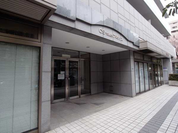 CSタワーアネックス